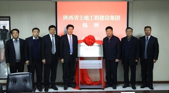 腾博汇游戏官网·(中国)专业效劳,诚信为本