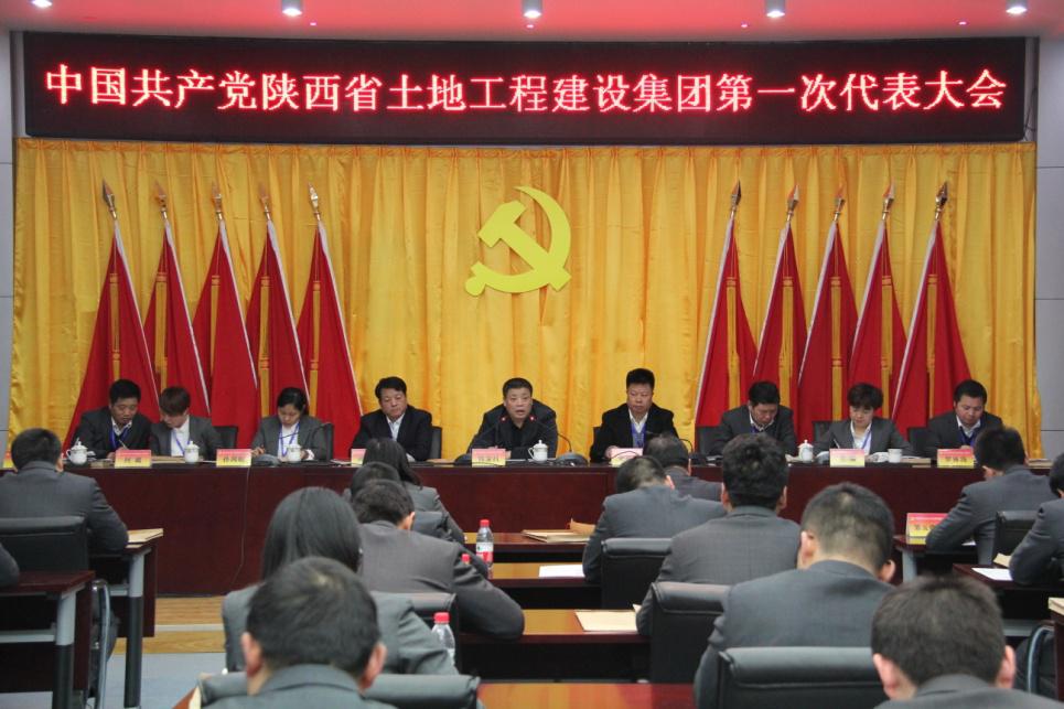 腾博汇游戏官网·(中国)专业效劳,诚信为本