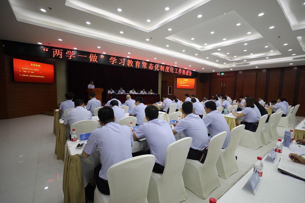 腾博汇游戏官网·(中国)专业效劳,诚信为本