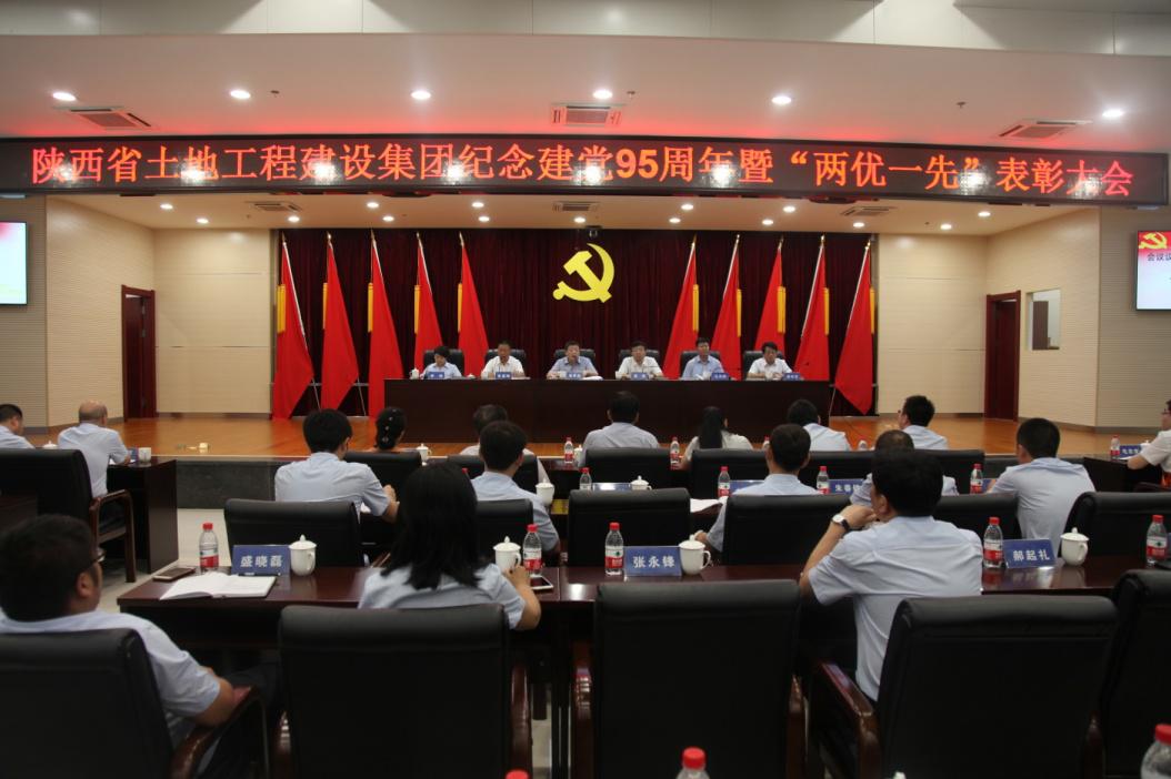 腾博汇游戏官网·(中国)专业效劳,诚信为本