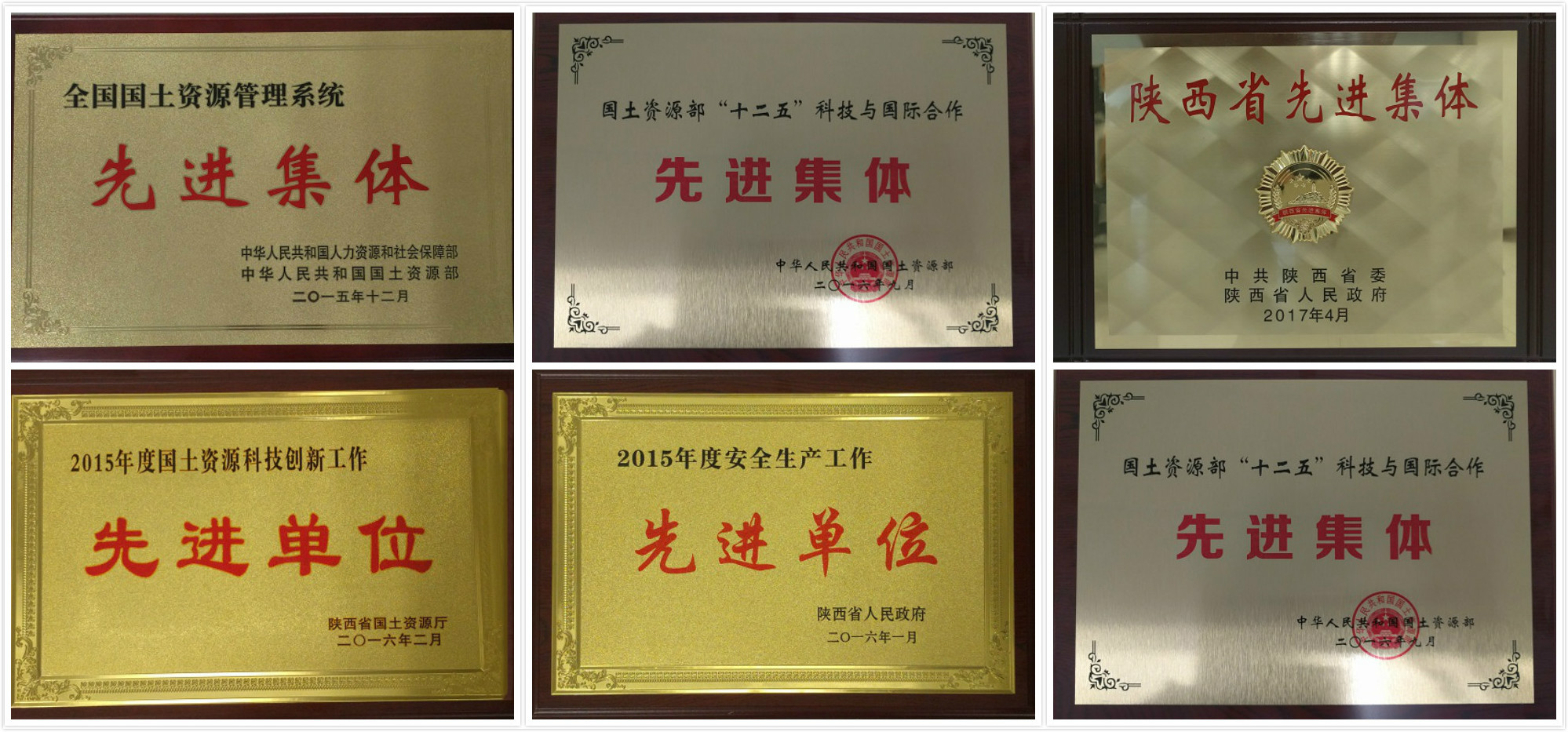 腾博汇游戏官网·(中国)专业效劳,诚信为本