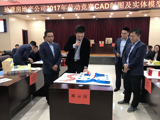 腾博汇游戏官网·(中国)专业效劳,诚信为本