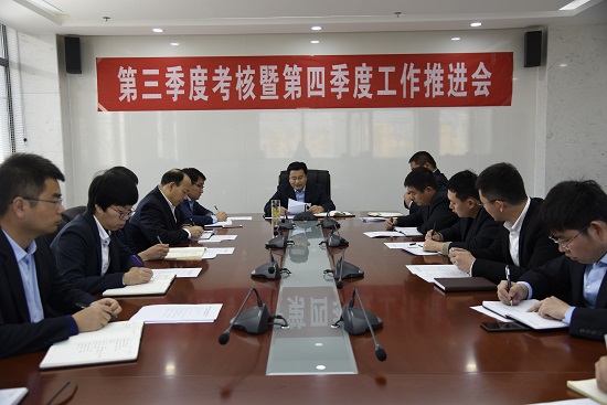 腾博汇游戏官网·(中国)专业效劳,诚信为本
