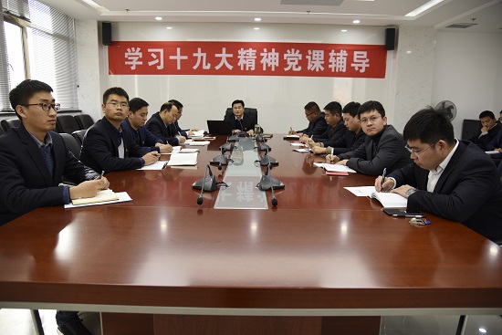腾博汇游戏官网·(中国)专业效劳,诚信为本