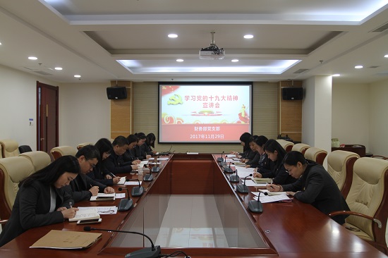 腾博汇游戏官网·(中国)专业效劳,诚信为本