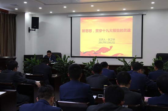 腾博汇游戏官网·(中国)专业效劳,诚信为本