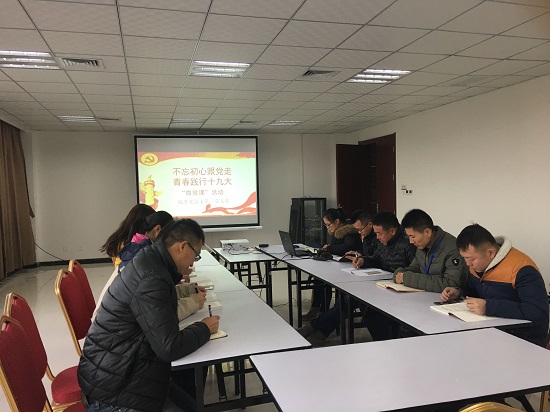 腾博汇游戏官网·(中国)专业效劳,诚信为本
