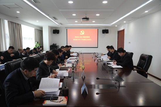 腾博汇游戏官网·(中国)专业效劳,诚信为本
