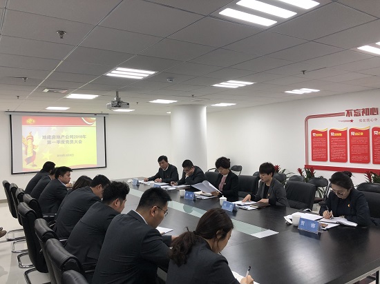 腾博汇游戏官网·(中国)专业效劳,诚信为本