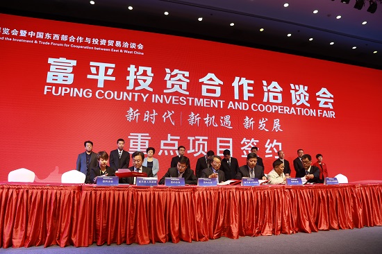 腾博汇游戏官网·(中国)专业效劳,诚信为本