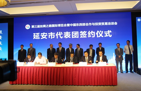 腾博汇游戏官网·(中国)专业效劳,诚信为本