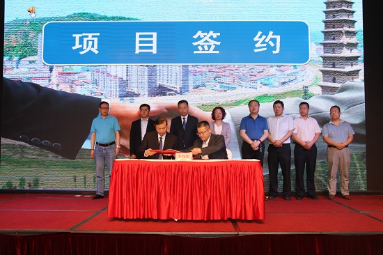腾博汇游戏官网·(中国)专业效劳,诚信为本