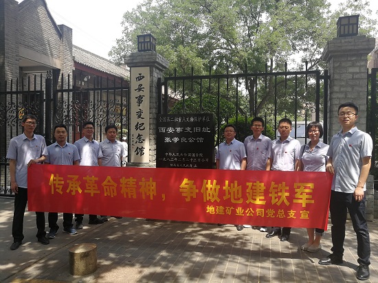 腾博汇游戏官网·(中国)专业效劳,诚信为本