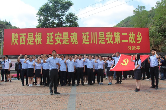 腾博汇游戏官网·(中国)专业效劳,诚信为本