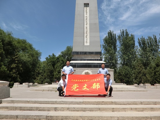 腾博汇游戏官网·(中国)专业效劳,诚信为本