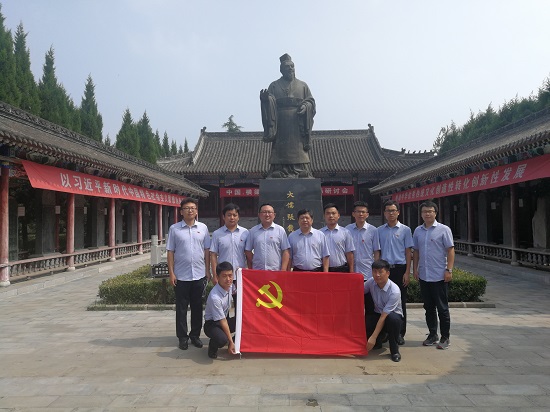 腾博汇游戏官网·(中国)专业效劳,诚信为本