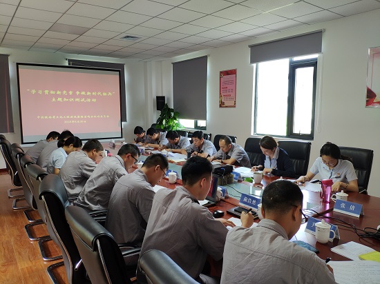 腾博汇游戏官网·(中国)专业效劳,诚信为本
