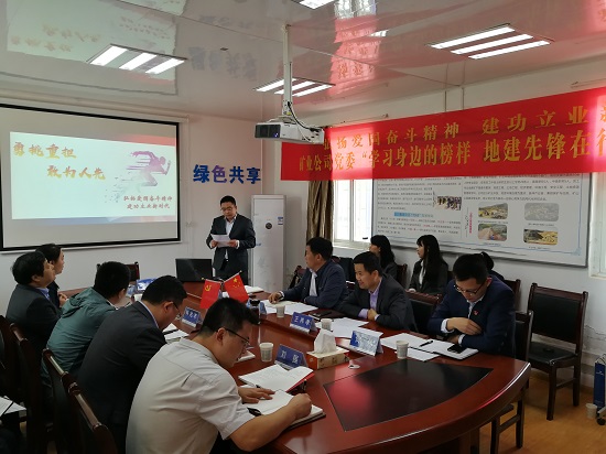 腾博汇游戏官网·(中国)专业效劳,诚信为本