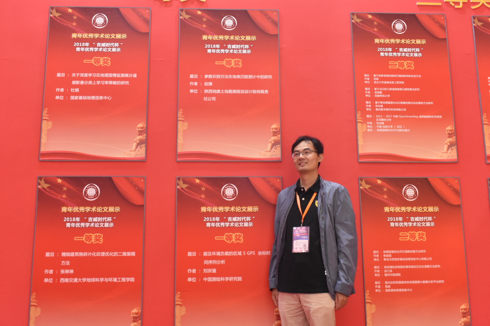 腾博汇游戏官网·(中国)专业效劳,诚信为本