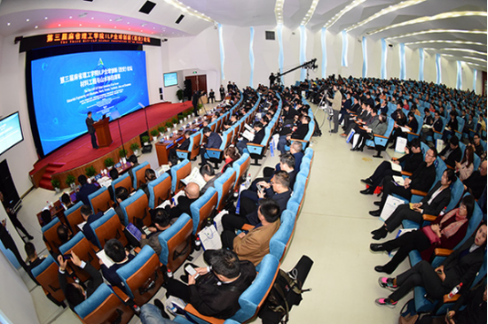 腾博汇游戏官网·(中国)专业效劳,诚信为本