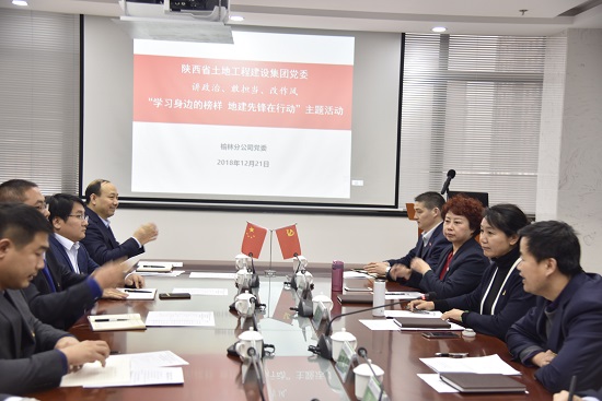 腾博汇游戏官网·(中国)专业效劳,诚信为本