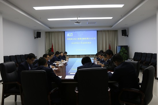 腾博汇游戏官网·(中国)专业效劳,诚信为本