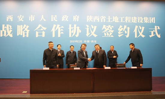 腾博汇游戏官网·(中国)专业效劳,诚信为本