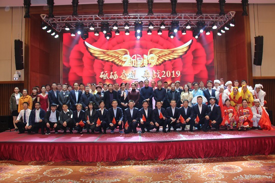 腾博汇游戏官网·(中国)专业效劳,诚信为本