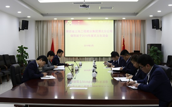 腾博汇游戏官网·(中国)专业效劳,诚信为本