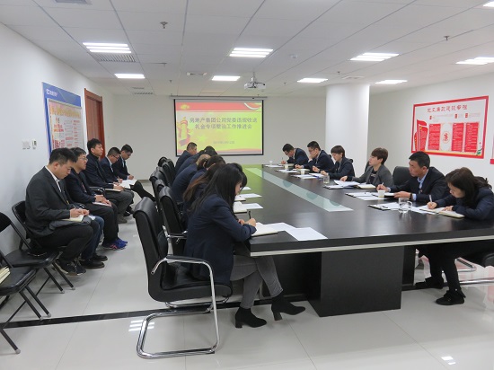 腾博汇游戏官网·(中国)专业效劳,诚信为本