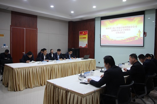 腾博汇游戏官网·(中国)专业效劳,诚信为本