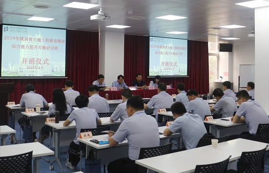 腾博汇游戏官网·(中国)专业效劳,诚信为本