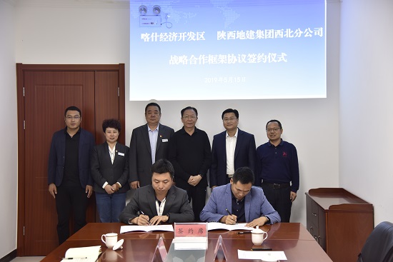 腾博汇游戏官网·(中国)专业效劳,诚信为本