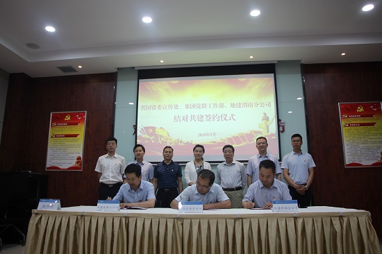 腾博汇游戏官网·(中国)专业效劳,诚信为本