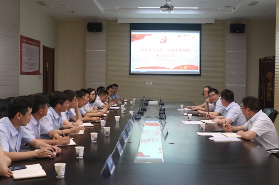 腾博汇游戏官网·(中国)专业效劳,诚信为本