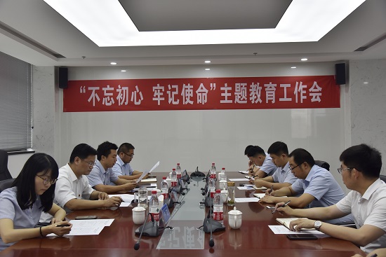 腾博汇游戏官网·(中国)专业效劳,诚信为本