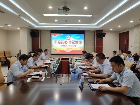 腾博汇游戏官网·(中国)专业效劳,诚信为本