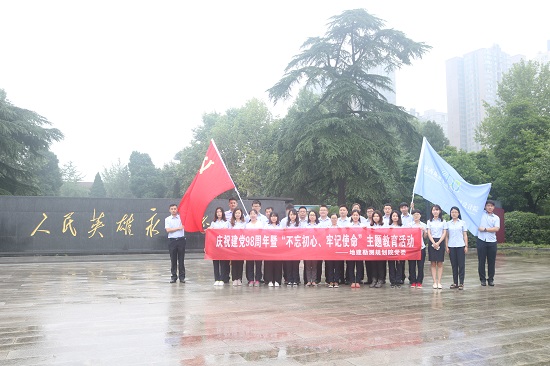 腾博汇游戏官网·(中国)专业效劳,诚信为本
