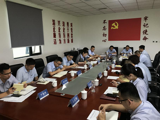 腾博汇游戏官网·(中国)专业效劳,诚信为本