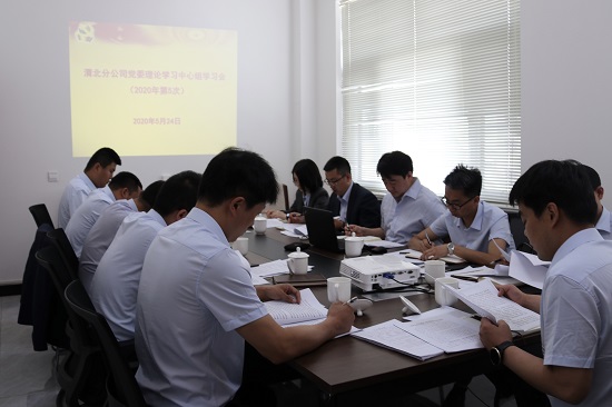 腾博汇游戏官网·(中国)专业效劳,诚信为本