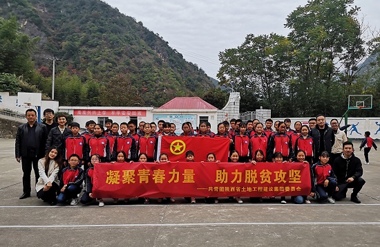 腾博汇游戏官网·(中国)专业效劳,诚信为本