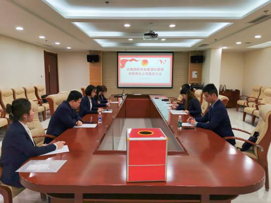腾博汇游戏官网·(中国)专业效劳,诚信为本