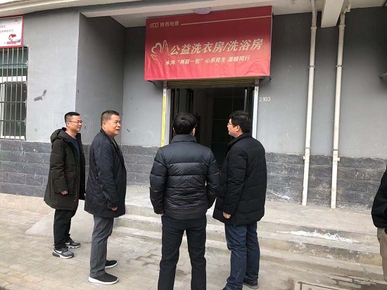 腾博汇游戏官网·(中国)专业效劳,诚信为本