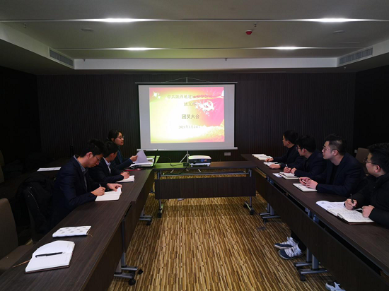腾博汇游戏官网·(中国)专业效劳,诚信为本