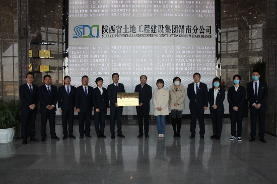 腾博汇游戏官网·(中国)专业效劳,诚信为本