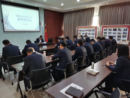 腾博汇游戏官网·(中国)专业效劳,诚信为本