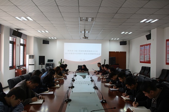 腾博汇游戏官网·(中国)专业效劳,诚信为本