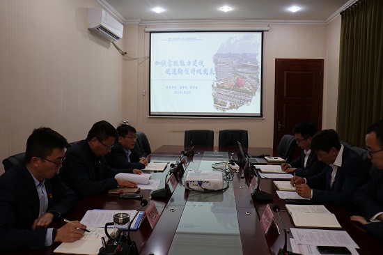 腾博汇游戏官网·(中国)专业效劳,诚信为本