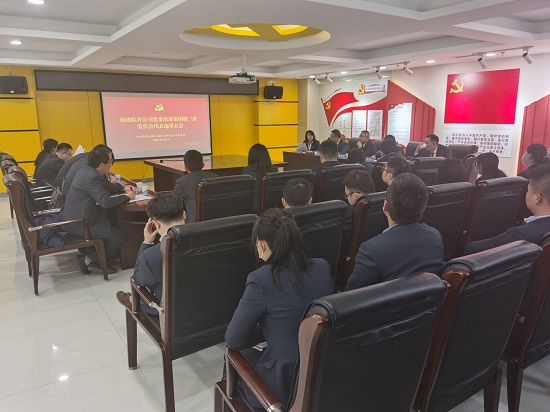 腾博汇游戏官网·(中国)专业效劳,诚信为本
