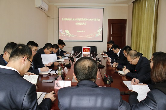 腾博汇游戏官网·(中国)专业效劳,诚信为本